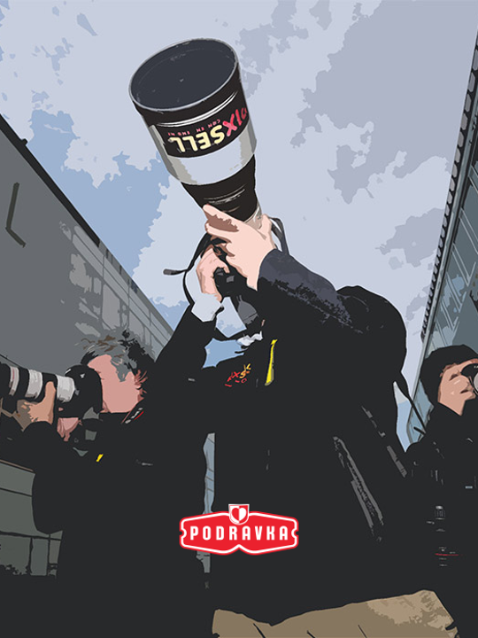 PIXSELL - Desetljeće kroz fotografije