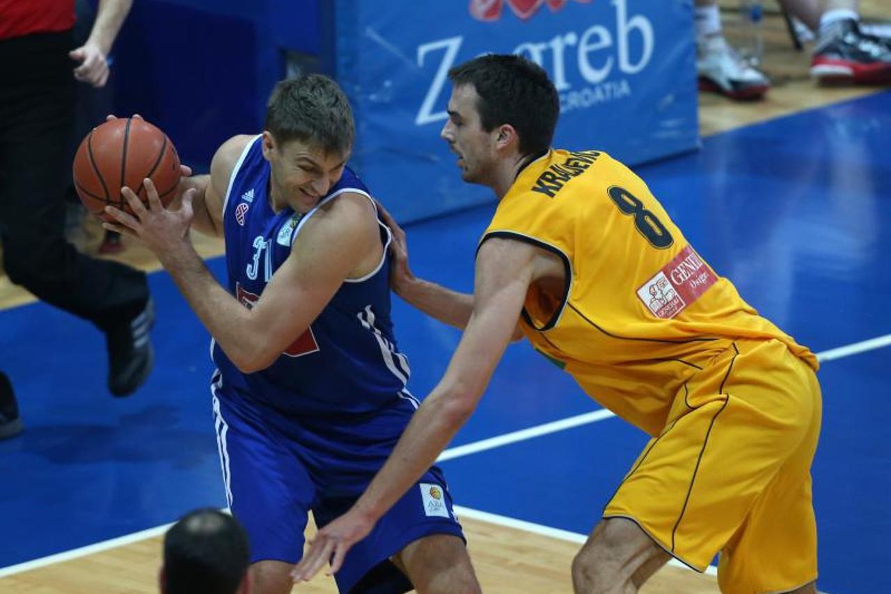 Cibona Split, portal (1)