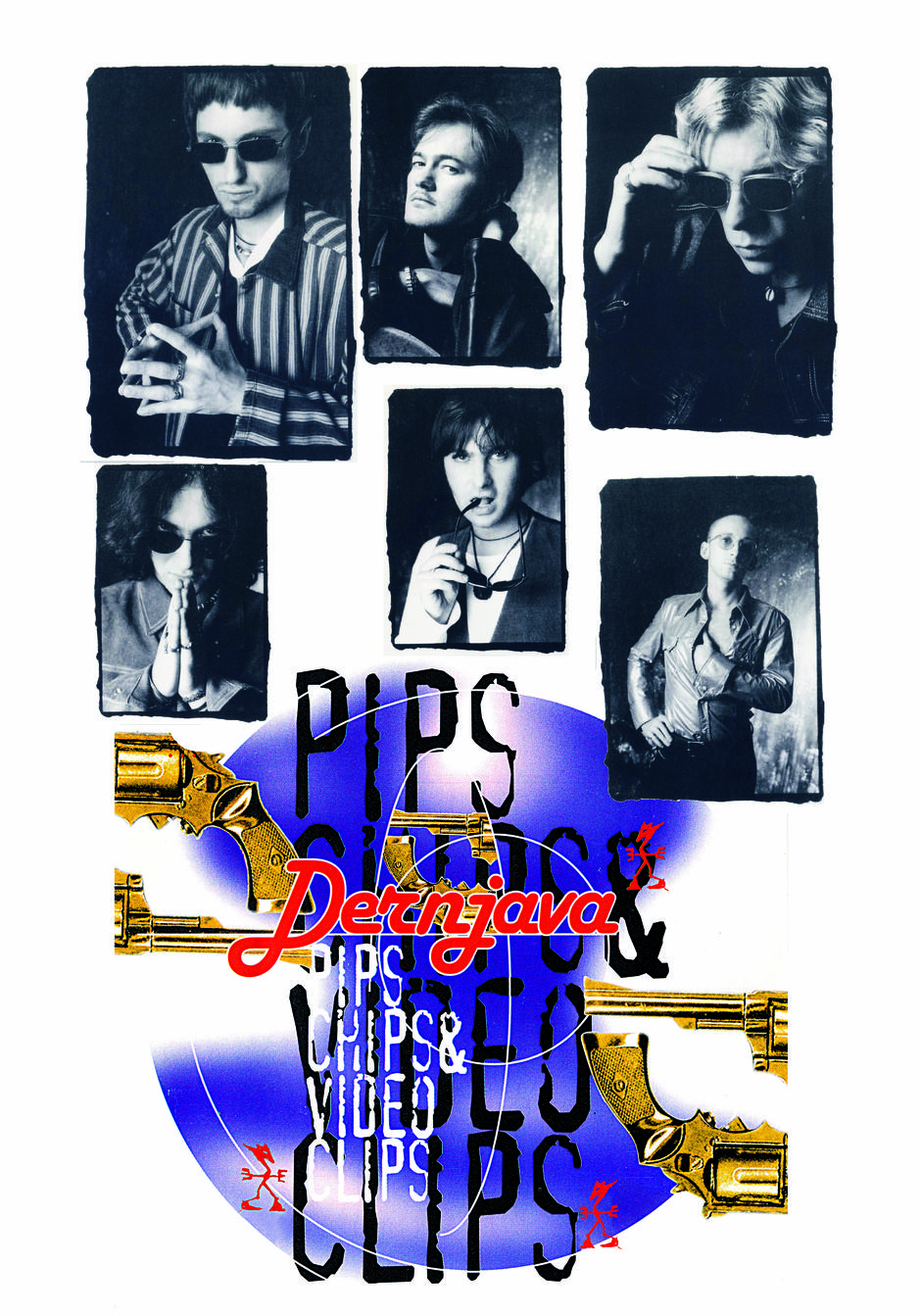 Vinil albuma „Dernjava“