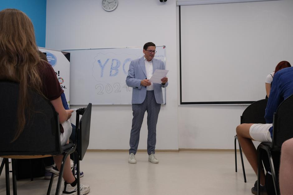 Youth Business Camp Adria Zagreb