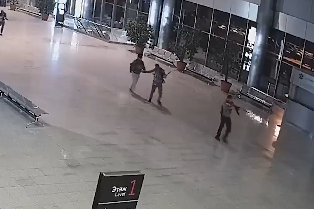 Video iz koncertne dvorane