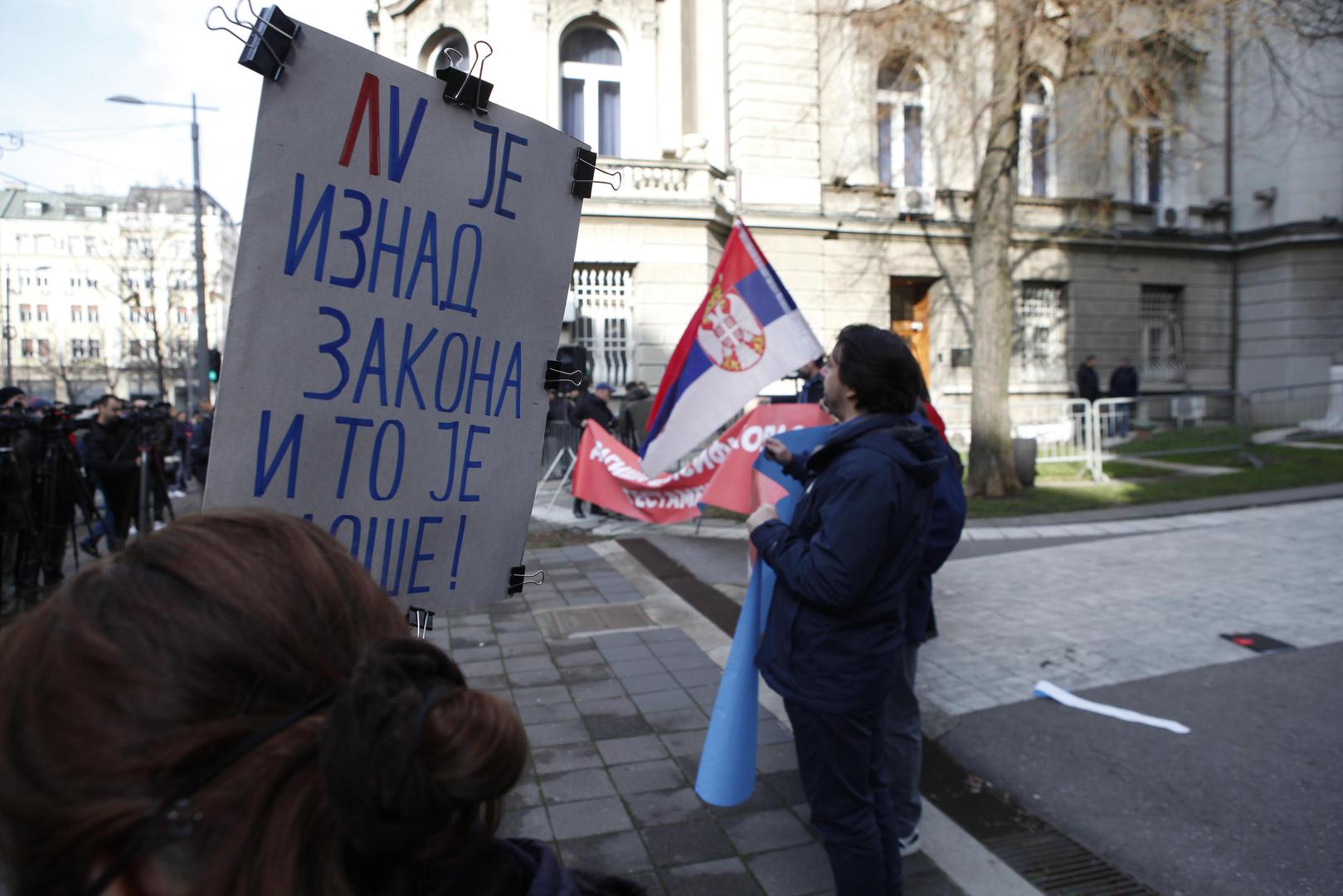 04, December, 2021, Belgrade - Lawyers gathered on Andric's wreath for a protest called "The Beginning of the Revolt", and the reason for the lawyers' protest is RioTinto and the law on expropriation, while after the protest they will join the citizens who block the roads from 2 pm. Photo: Amir Hamzagic/ATAImages

04, decembar, 2021, Beograd  - Advokati su se okupili na Andricevom venacu, na protestu pod nazivom "Pocetak bune", a razlog za protest advokata je RioTinto i zakon o eksproprijaciji, dok ce se nakon protesta prikljuciti gradjanima koji od 14 casova najvaljuju blokadu saobracajnica.Photo: Amir Hamzagic/ATAImages