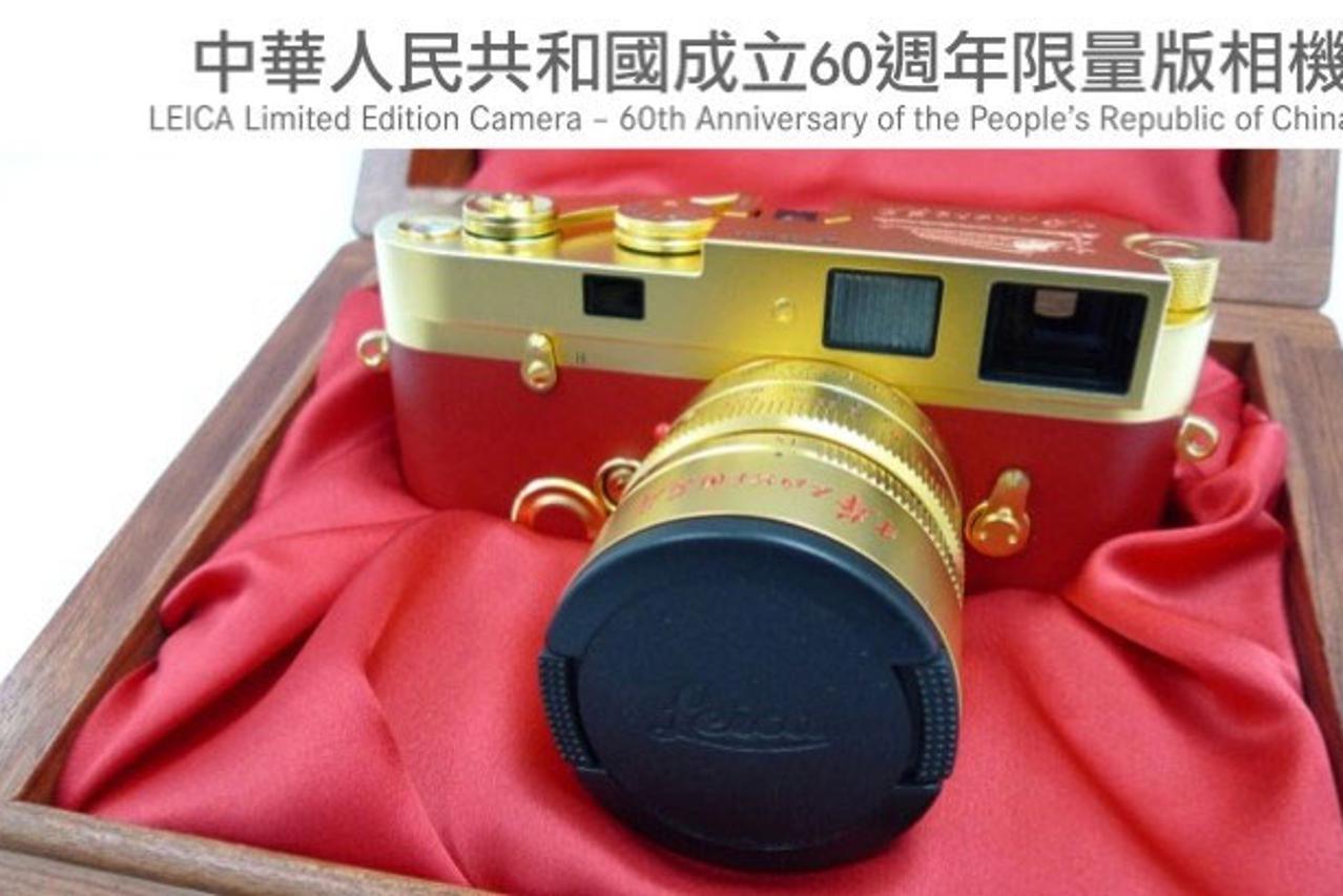 Leica