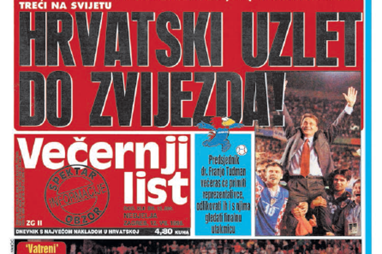 Francuska 1998.