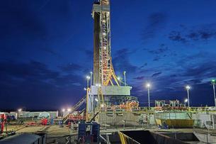 U bušotini izmjereno 130ºC: Odmah idemo u izradu studija i planova