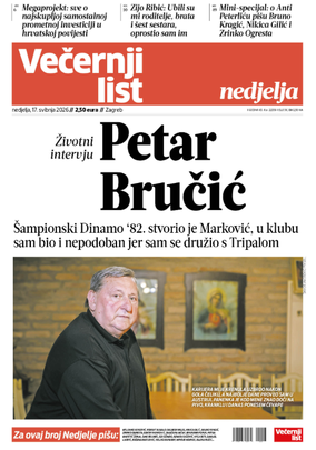 Naslovnica 17.05.2026.