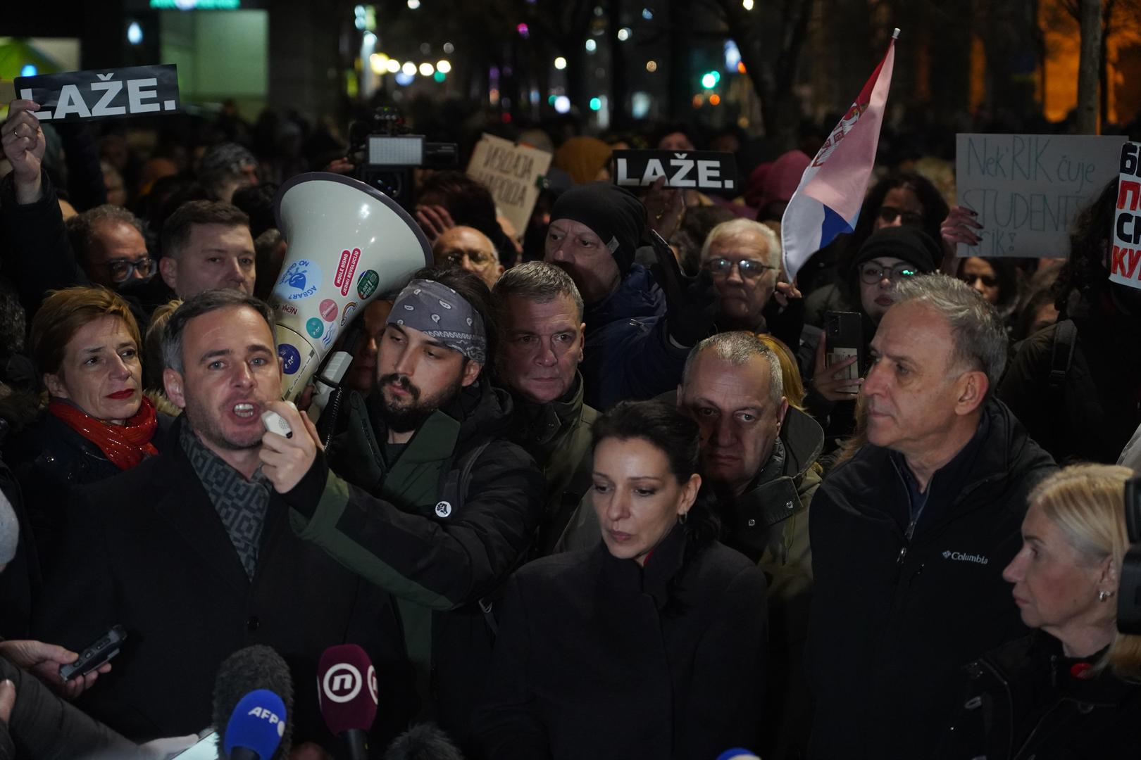 20, December, 2023, Belgrade - In front of the seat of the Republican Electoral Commission, a protest organized by the coalition "Serbia against violence" is in progress due to the "stealing of the citizens' electoral will". Miroslav Aleksic, Marinika Tepic. Photo: Antonio Ahel/ATAImages20, decembar, 2023, Beograd -  Ispred sedista Republicke izborne komisije u toku je trci protest koji je organizovala koalicija "Srbija protiv nasilja" zbog "kradje izborne volje gradjana". Photo: Antonio Ahel/ATAImages Photo: Antonio Ahel/ata  images/PIXSELL