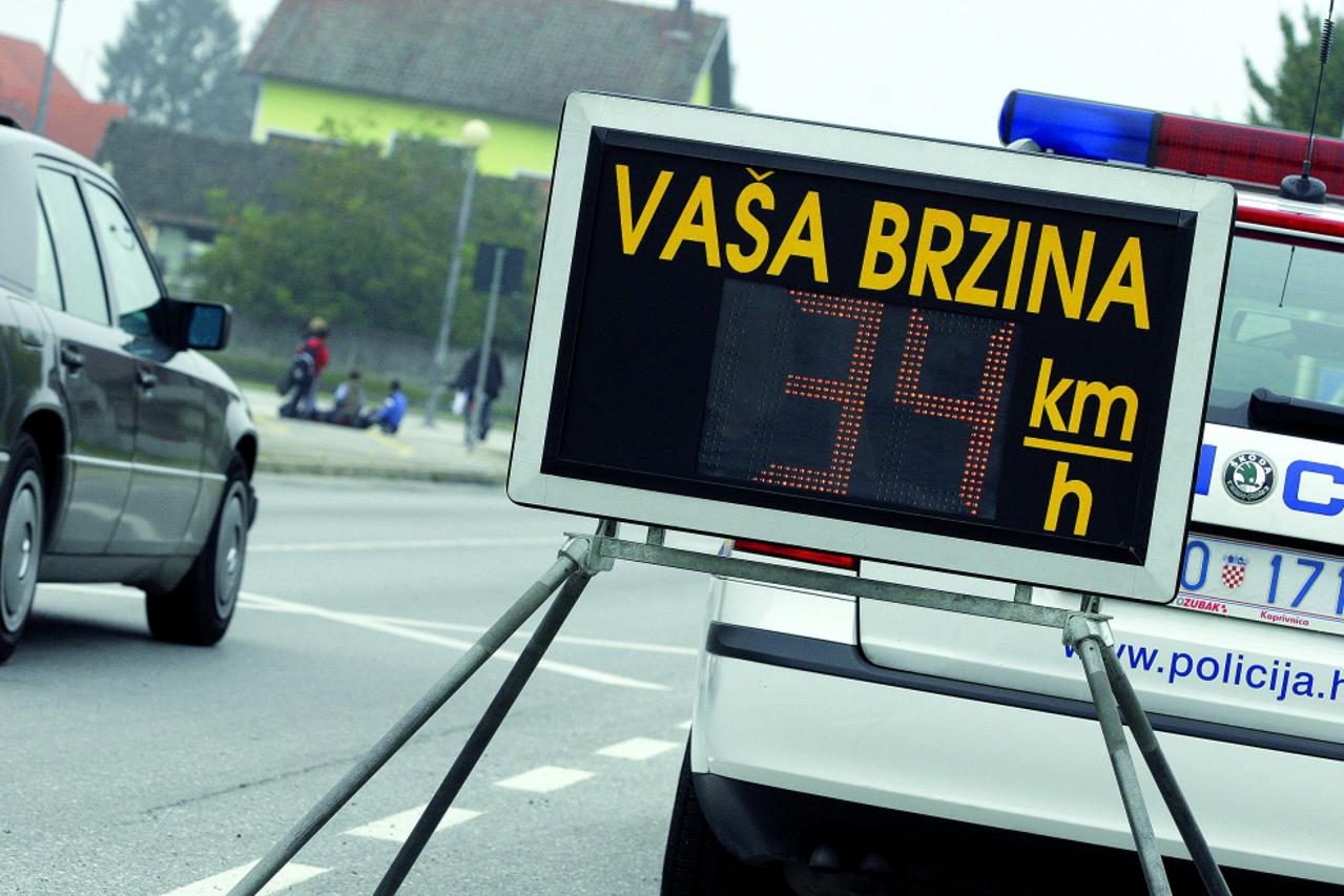 brzina