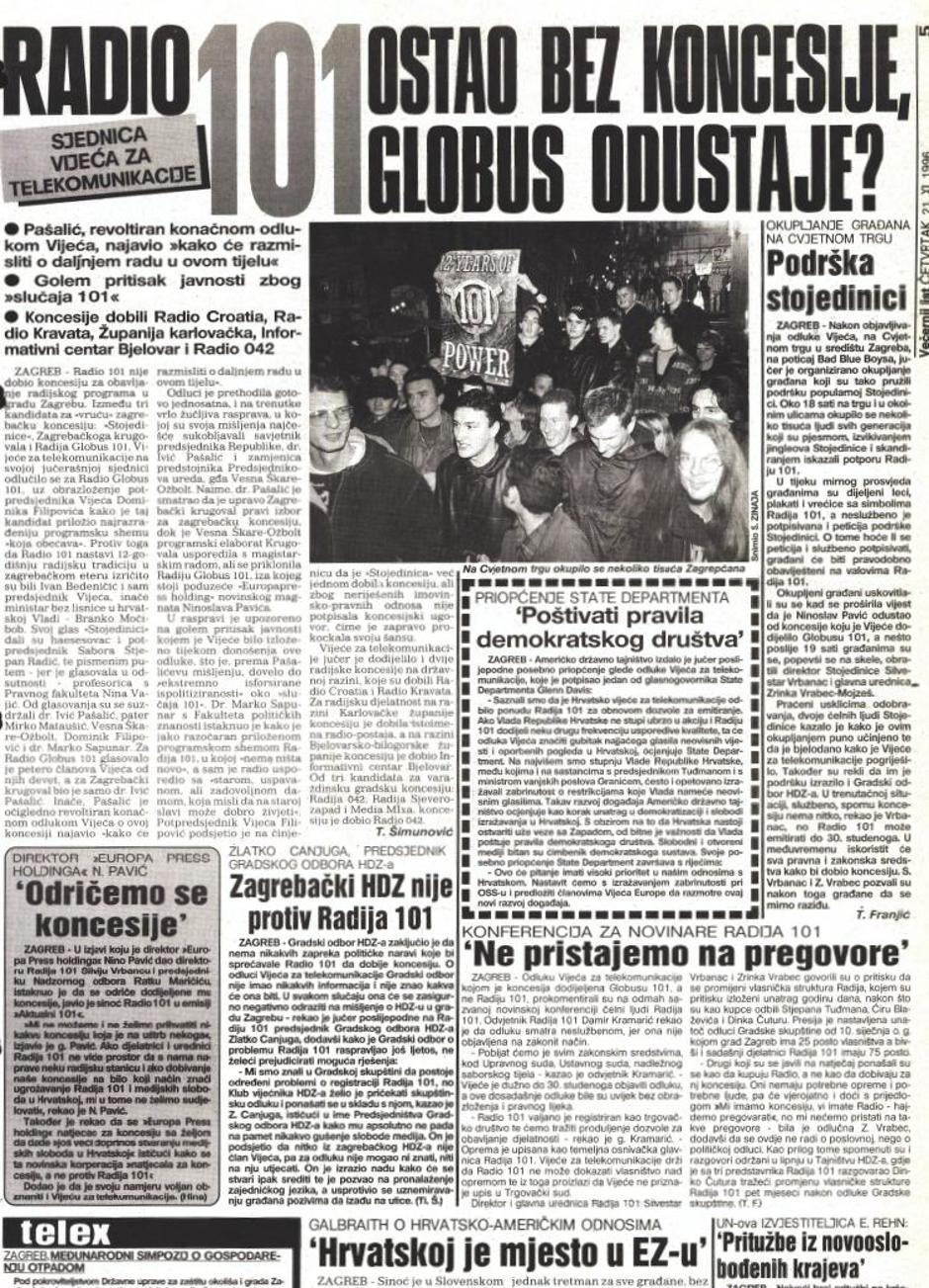 Prosvjedi protiv gašenja Stojedinice