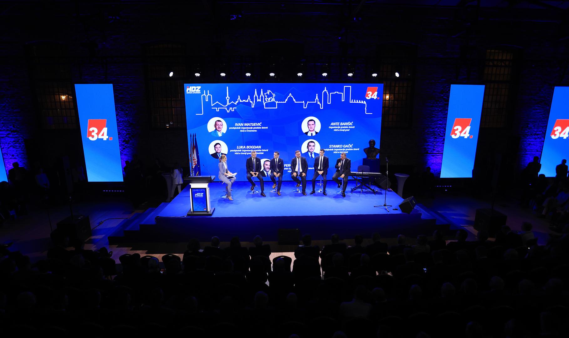 12.03.2024., Lauba, Zagreb - Ususret nadolazecim izborima za Hrvatski sabor, organizacije gradskih cetvrti HDZ-a Crnomerec, Donji Grad, Gornji Grad-Medvescak, Maksimir i Podsljeme svecanim skupom za Zagreb, obiljezili su 34. obljetnicu osnutka. Na skupu koji  je sudjelovao i predsjednik Vlade i HDZ-a Andrej Plenkovic. Photo: Marko Prpic/PIXSELL