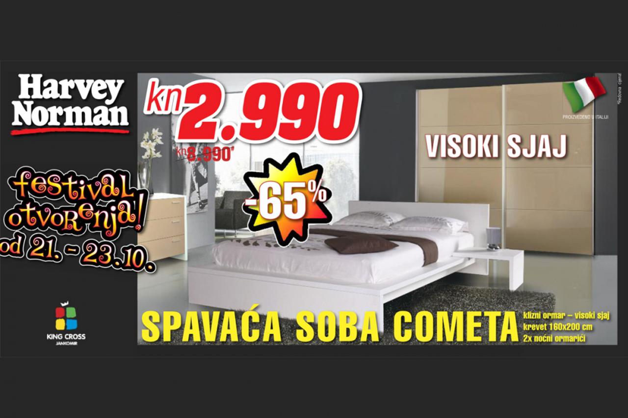 Harvey Norman (1)