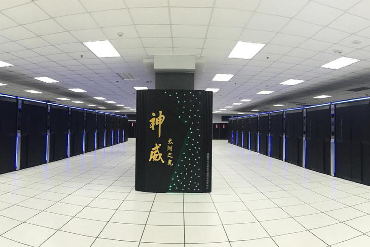 Kina izdvaja veliku koli?inu novca za autorska prava intelektualnog vlasništva i inovacije