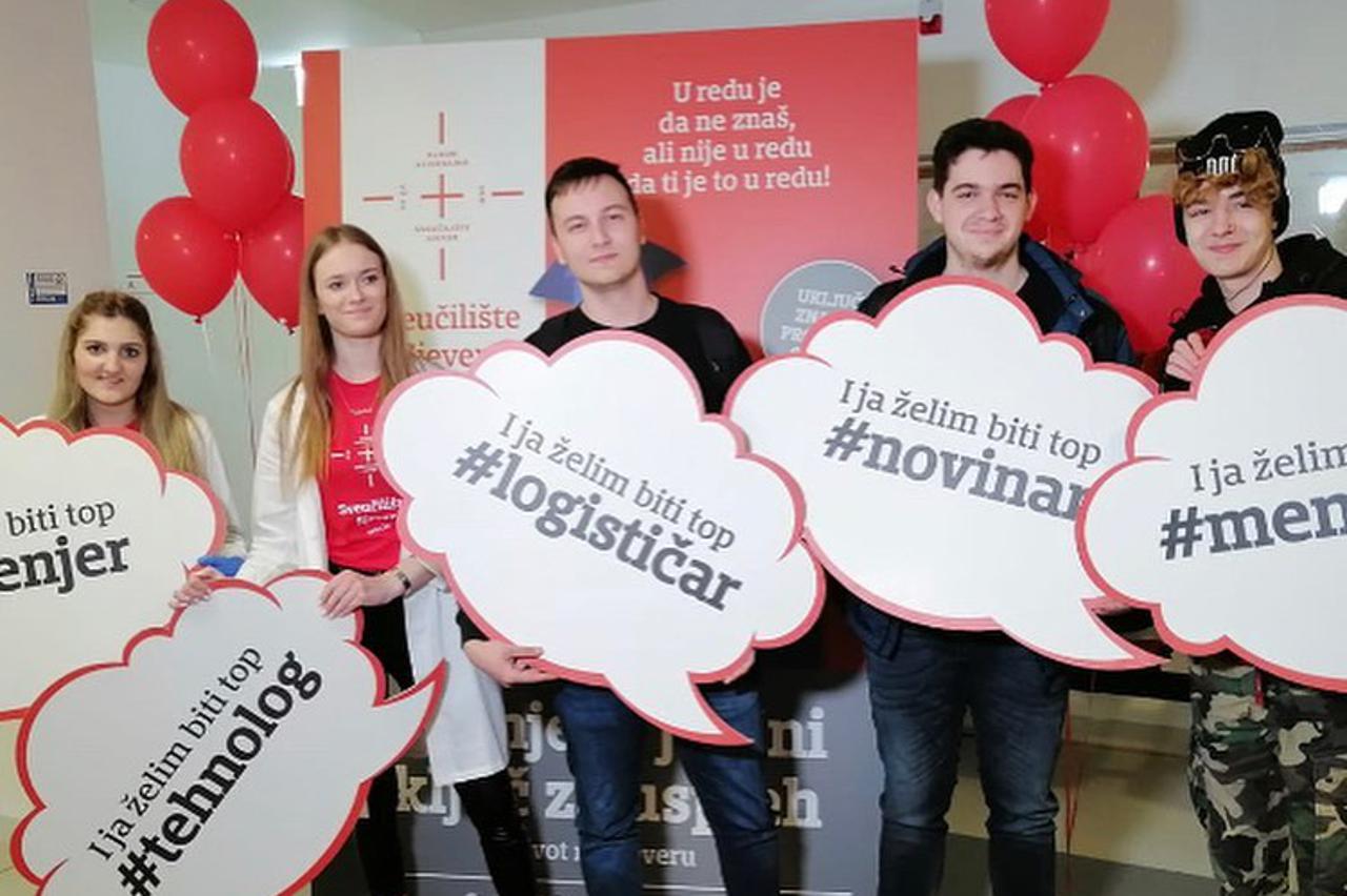 Sveučilište Sjever