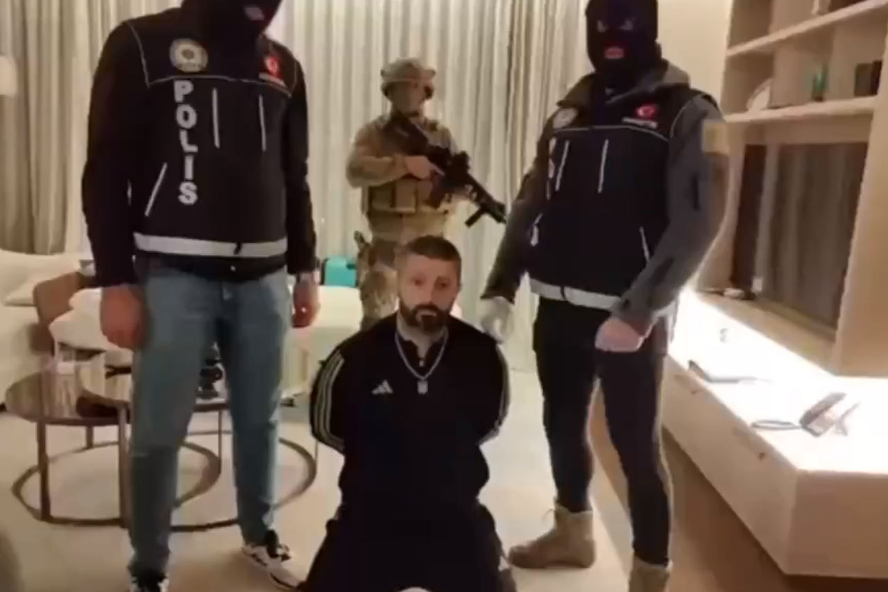 Uhićenje Nenada Petraka