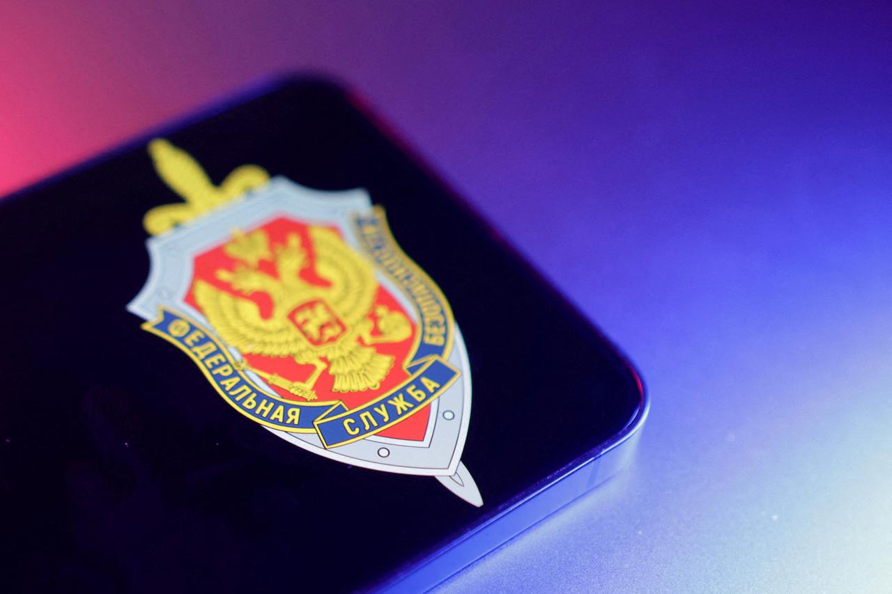 FILE PHOTO: Illustration shows FSB (Federal'naya Sluzhba Bezopasnosti) logo