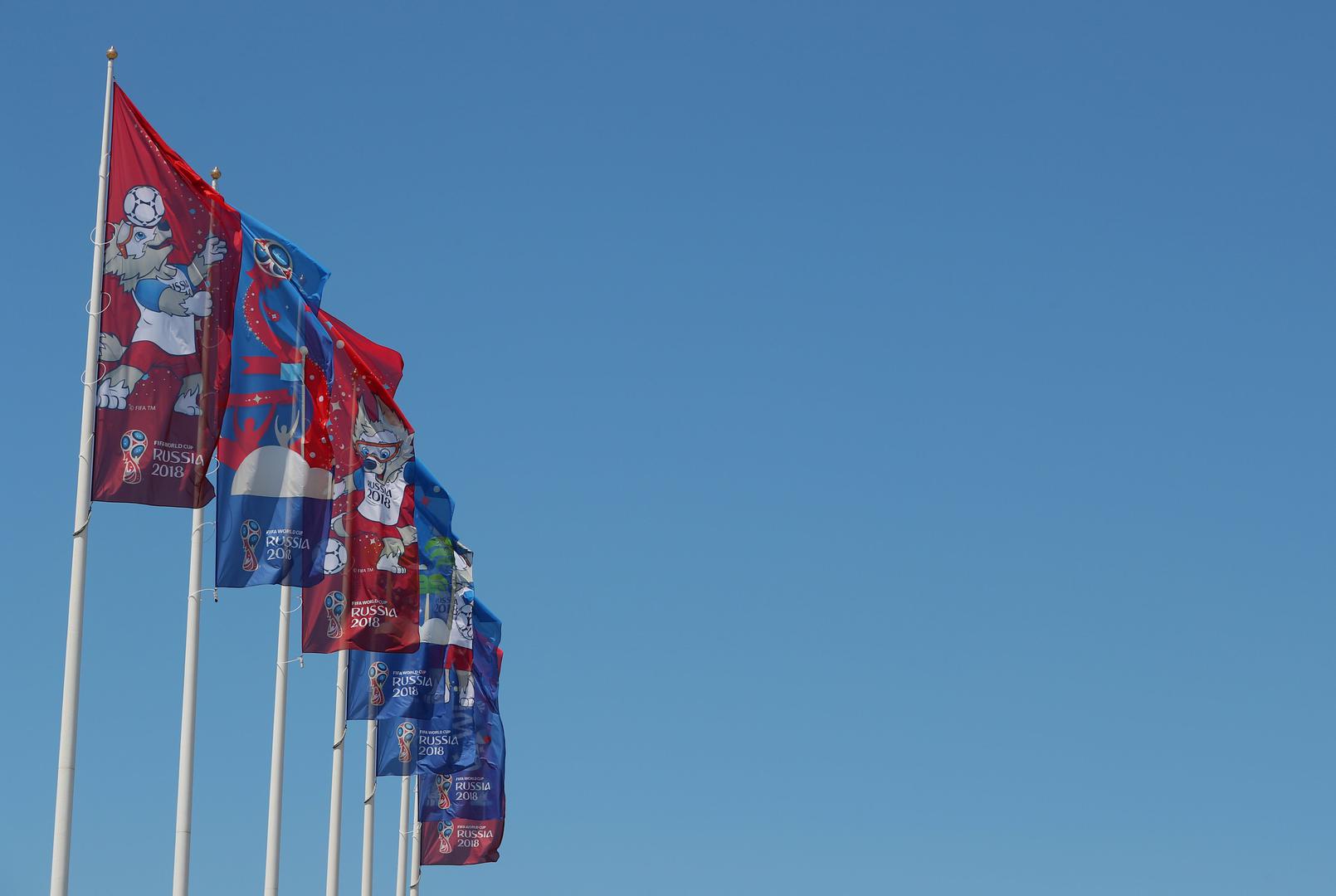 Ako ipak komu poklonite neku od nepoželjnih stvari, nemojte se iznenaditi kad vam ponudi novčić. Svakako ga uzmite, premda vas može začuditi što vam za skupocjenu stvar plaća sitnišem. To služi stvaranju iluzije da je stvar kupljena.

