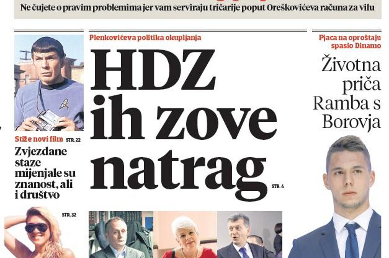 Naslovnica 21.7.