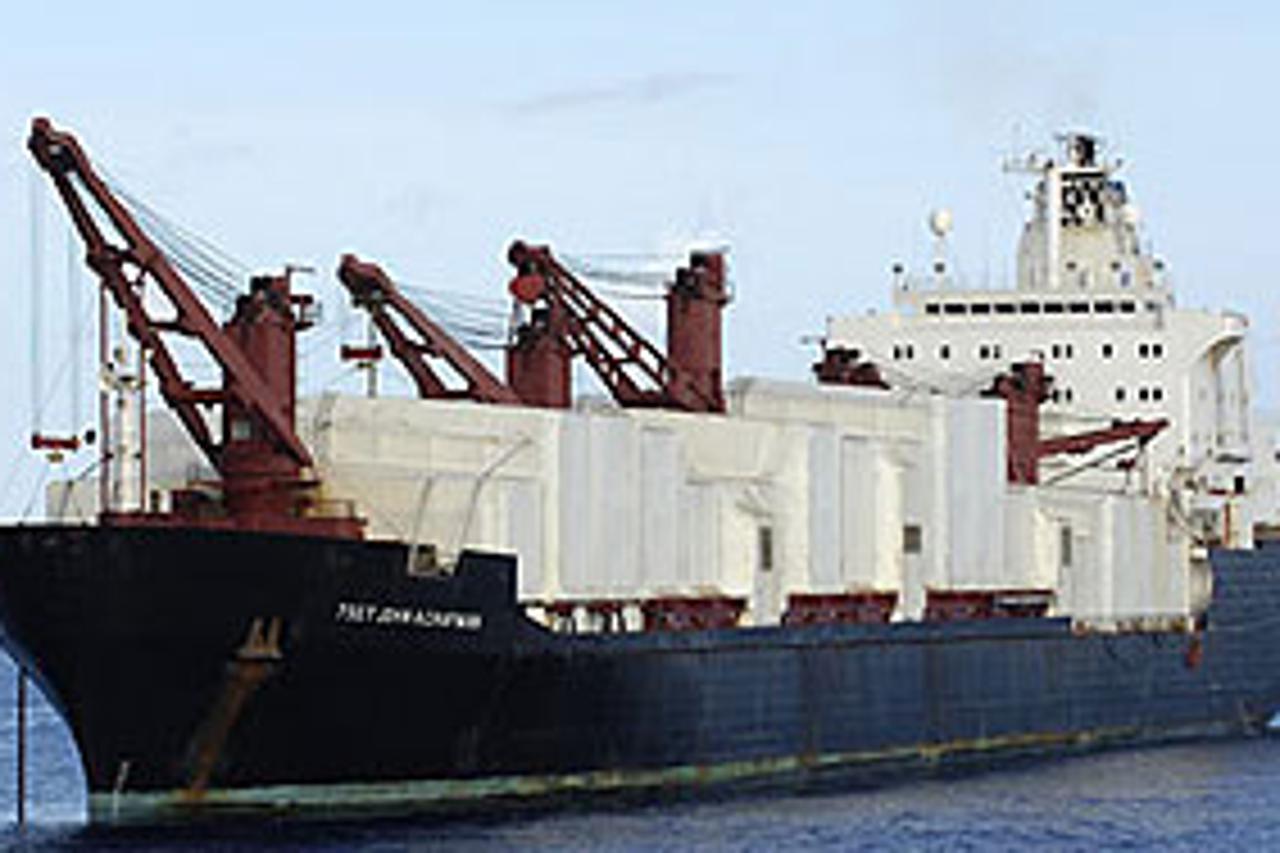 Arhivska fotografija