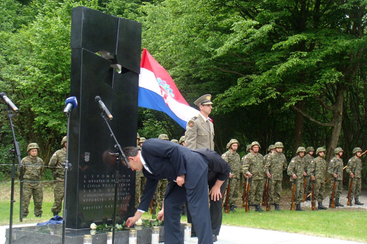 '                               '