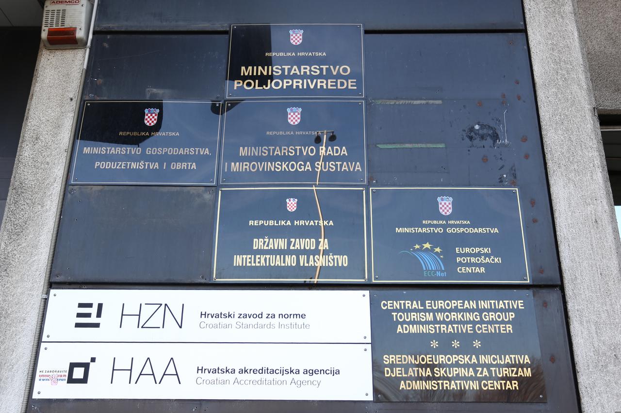 Ministarstvo poljoprivrede