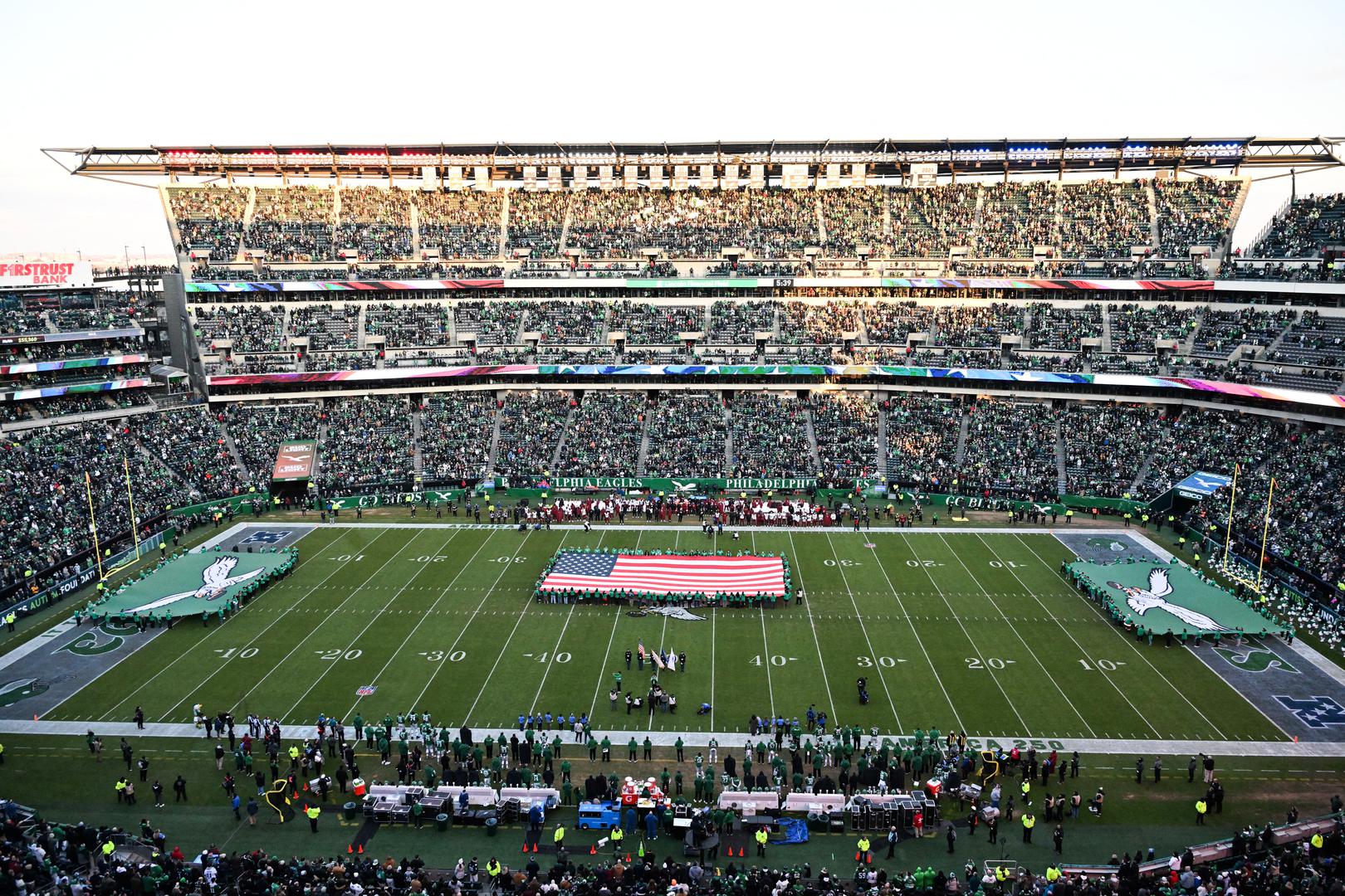 Stadion Lincoln Financial Field u Philadelphiji, mjesto gdje će Hrvatska igrati protiv Gane.