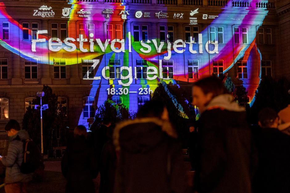 Festival svjetla Zagreb - Instalacija Odd Dynamics na pročelju muzeja Mimara