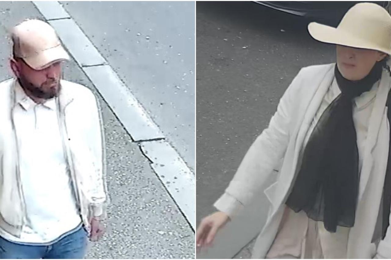 Policija traži pomoć