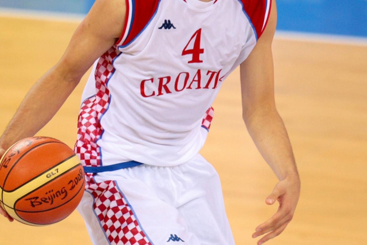 Hrvatski dres