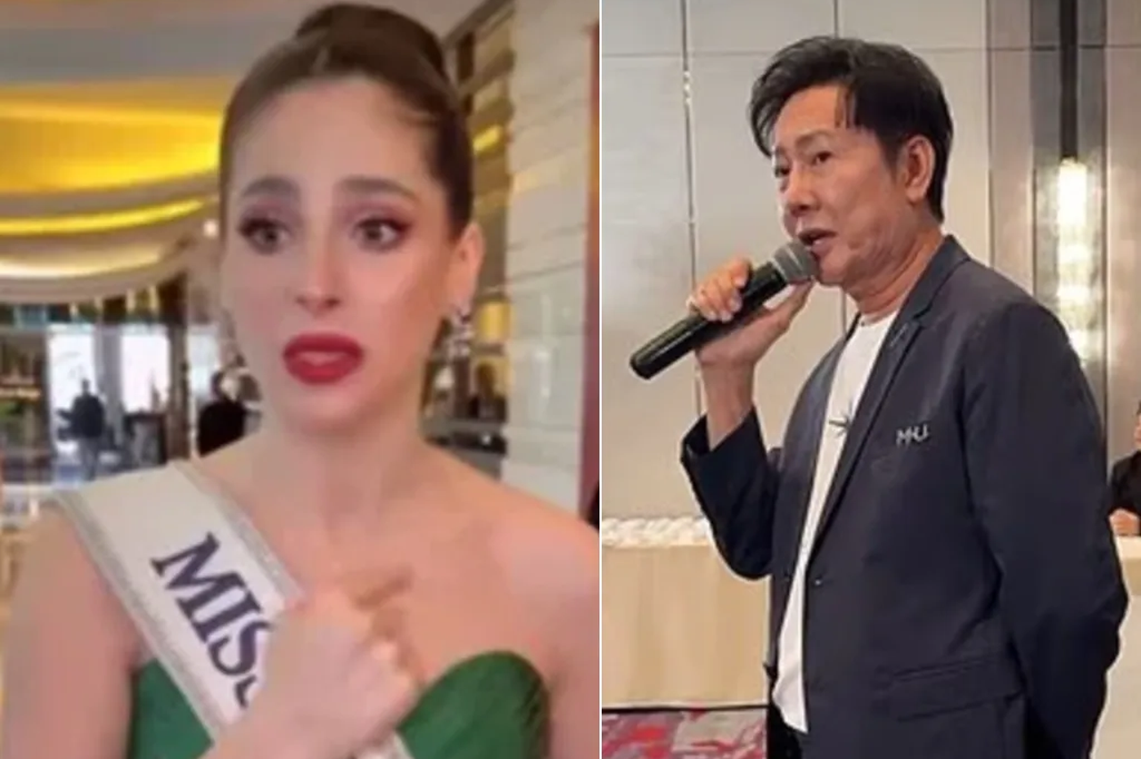 Miss Universe