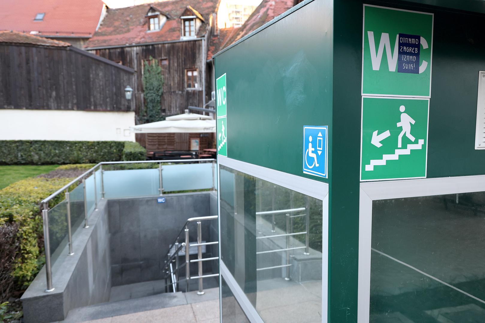 Za sada nije poznato kada bi dizalo moglo ponovno biti u funkciji, a do tada osobe s invaliditetom, stariji građani i roditelji s dječjim kolicima ostaju bez pristupa jednom od javnih toaleta u strogom centru Zagreba.