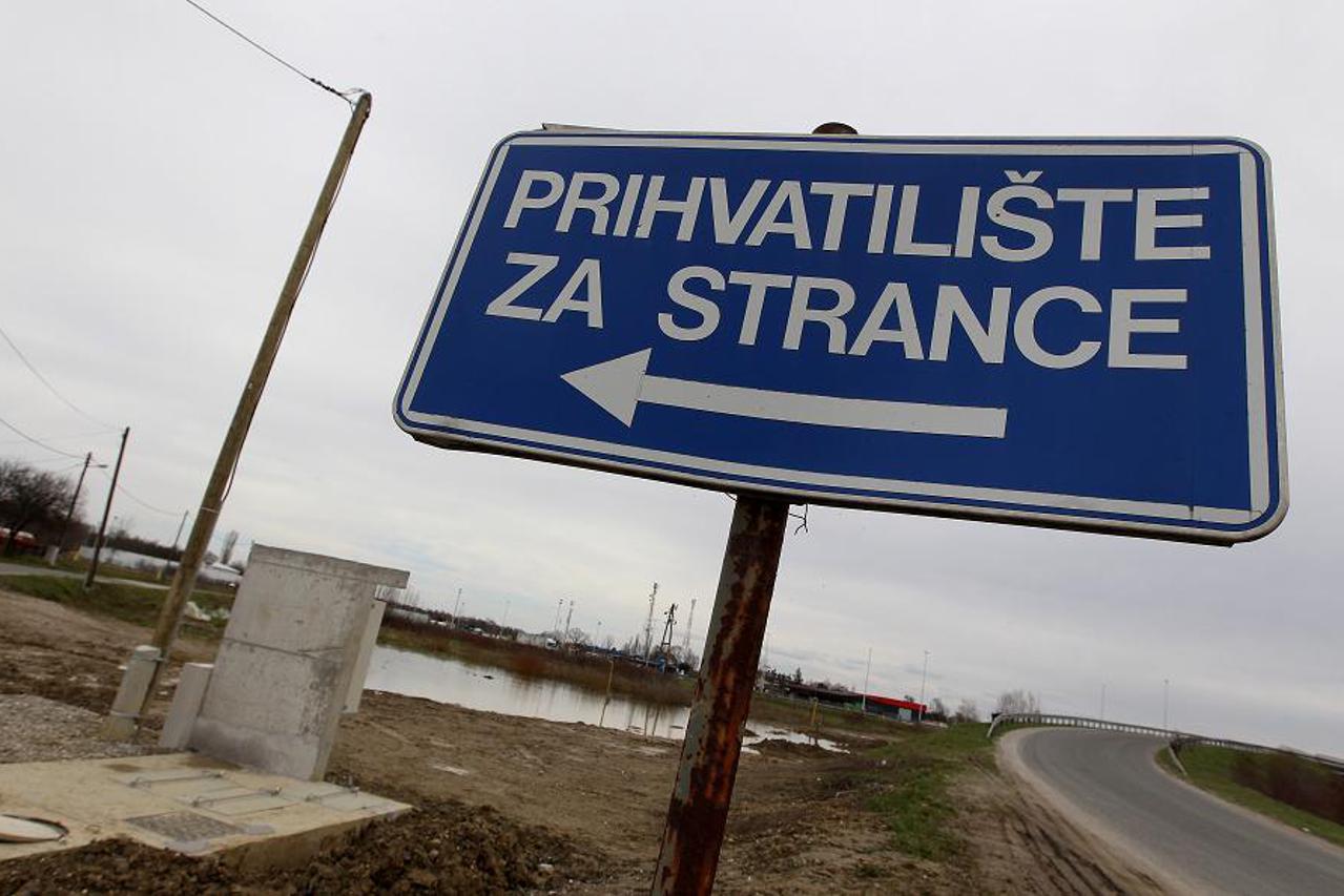 prihvatilište za strance