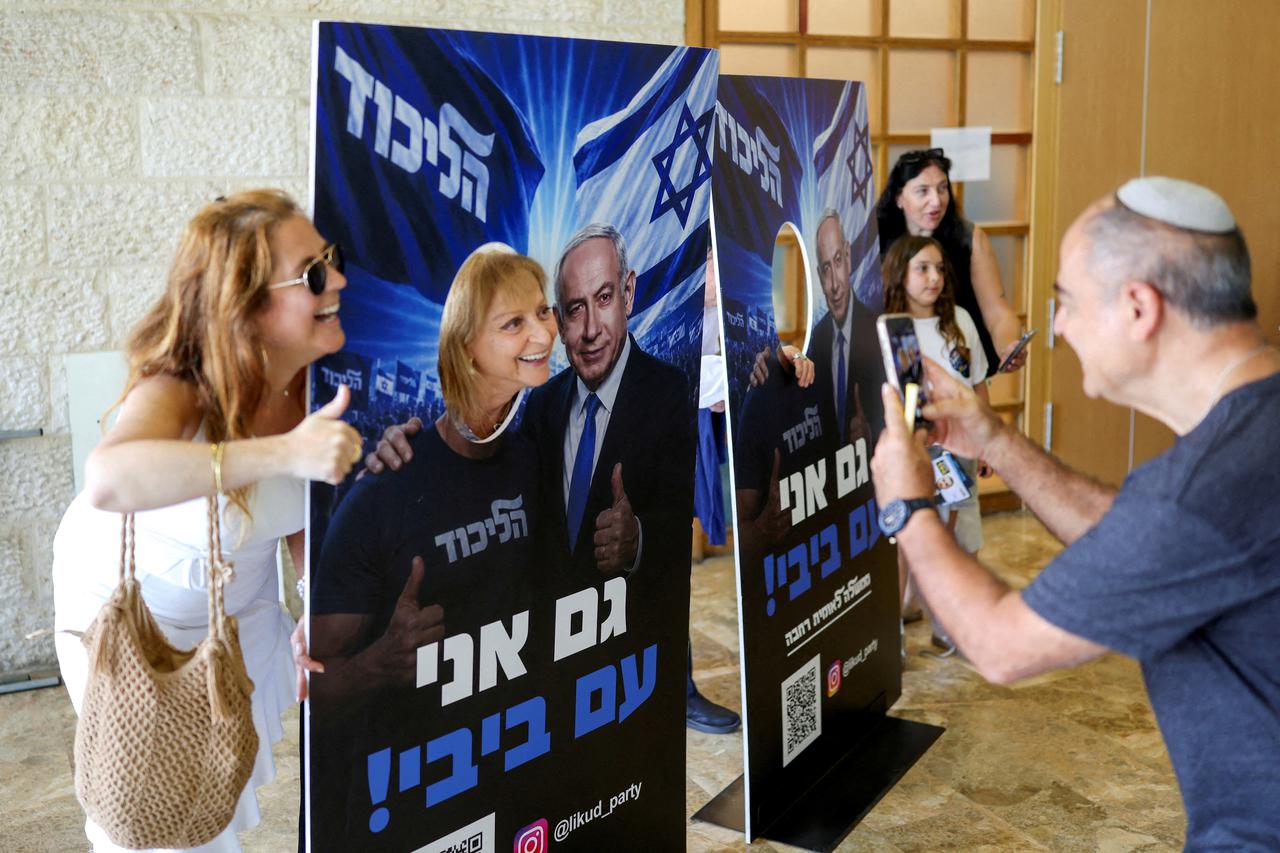 storyeditor/2026-09-01/2026-08-17T131325Z_1230367291_RC280NALIEV1_RTRMADP_3_ISRAEL-ELECTION-NETANYAHU-PRIMARY.JPG