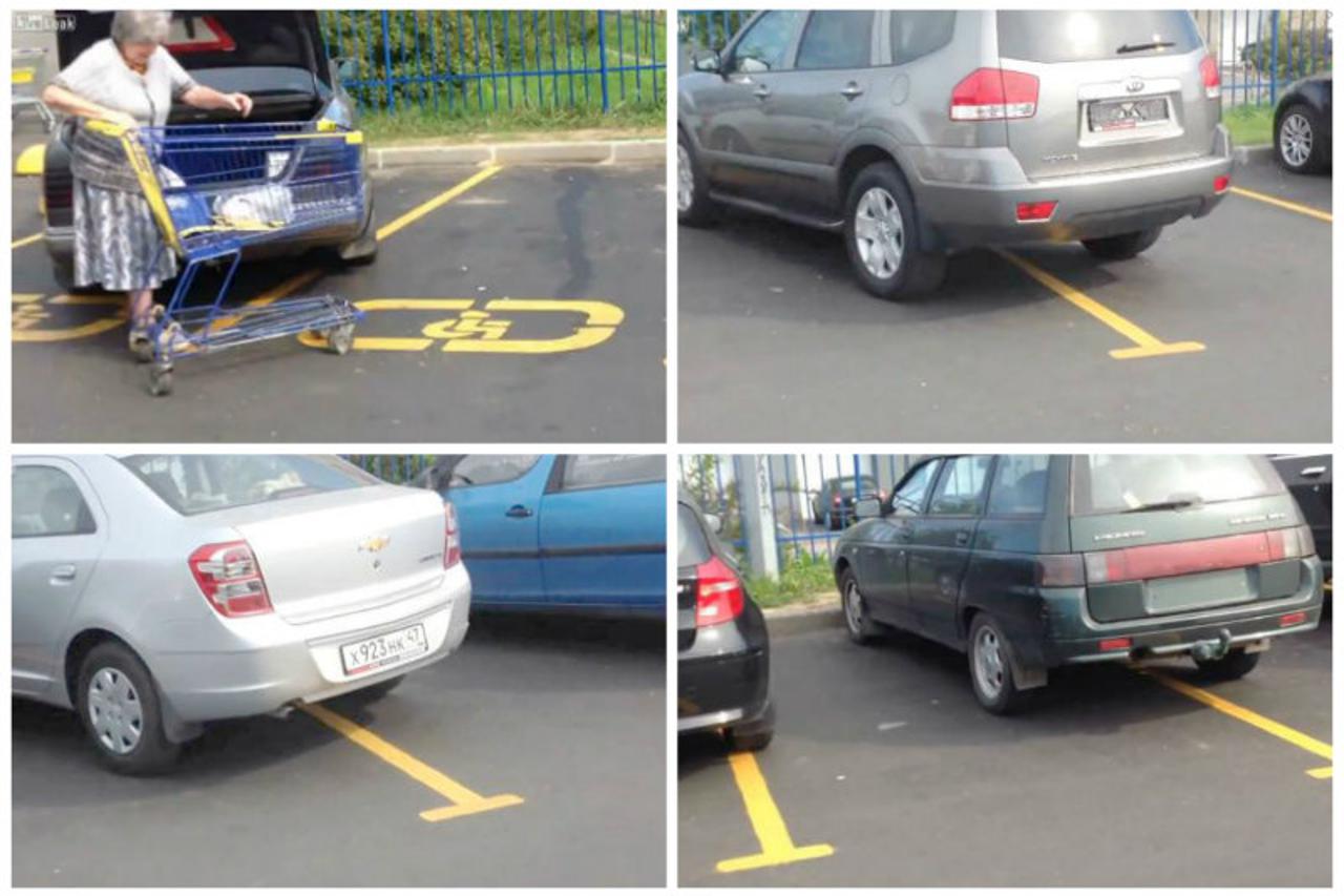 Parkiranje u Rusiji (1)