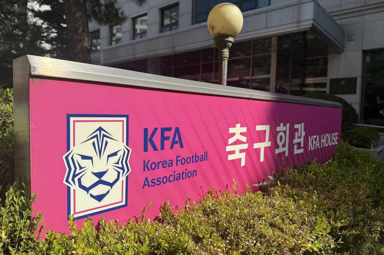 Korea Football Association in Seoul