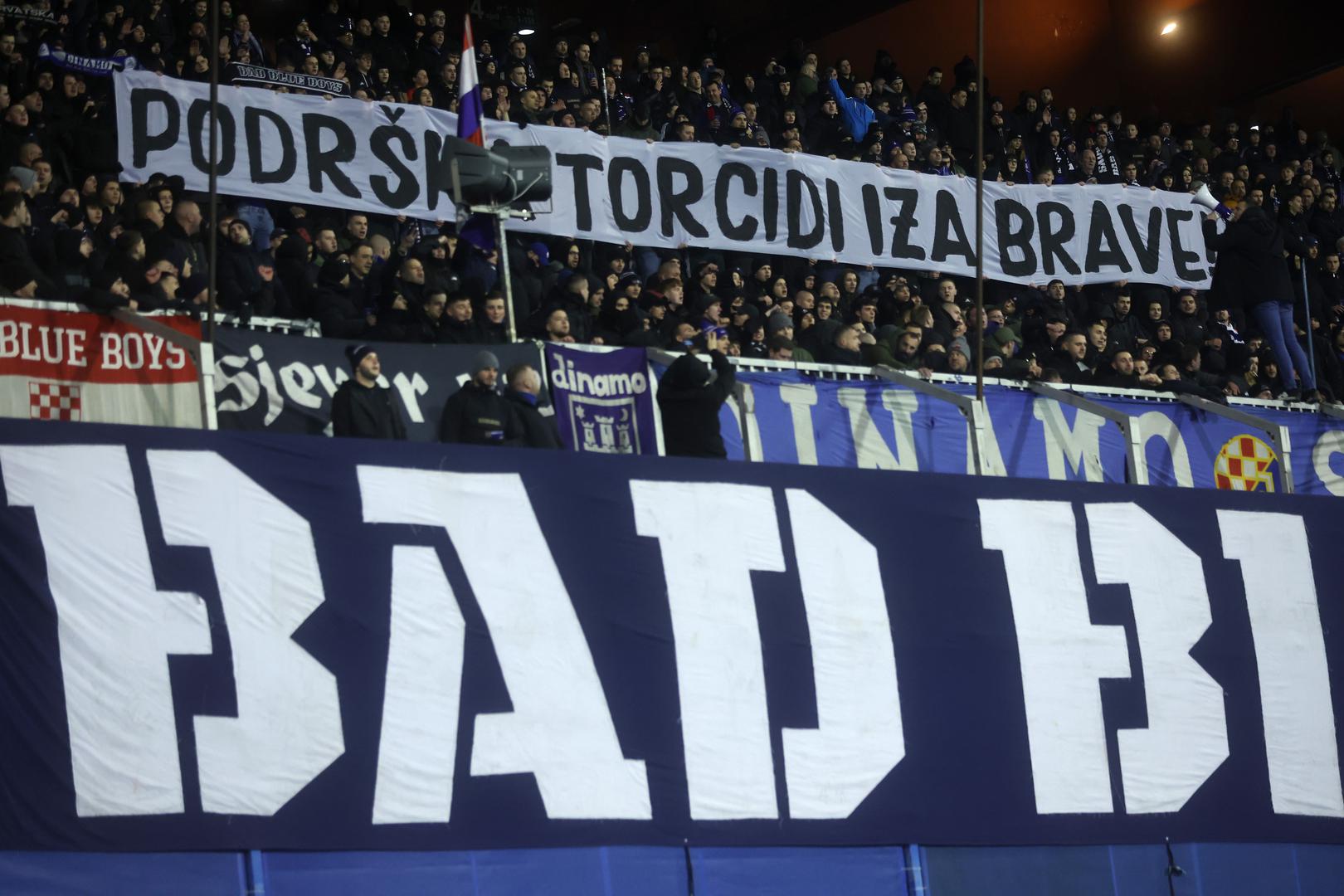U tijeku je posljednja utakmica 20. kola HNL-a između Dinama i Vukovara na Maksimiru, a navijači plavih Bad Blue Boysi iznenadili su porukom podrške prema pripadnicima suparničke im navijačke skupine - Torcide.