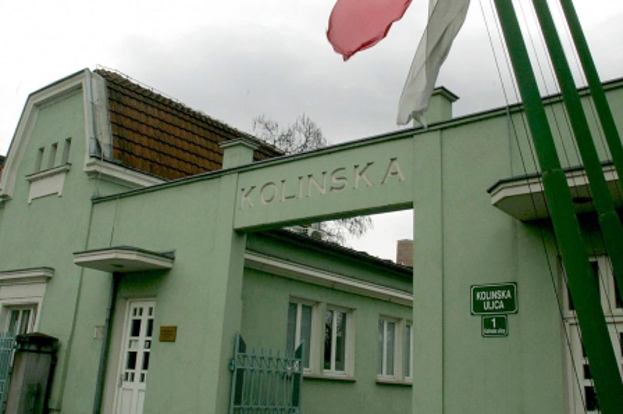 Sjedište Droge Kolinske u Ljubljani, Slovenija