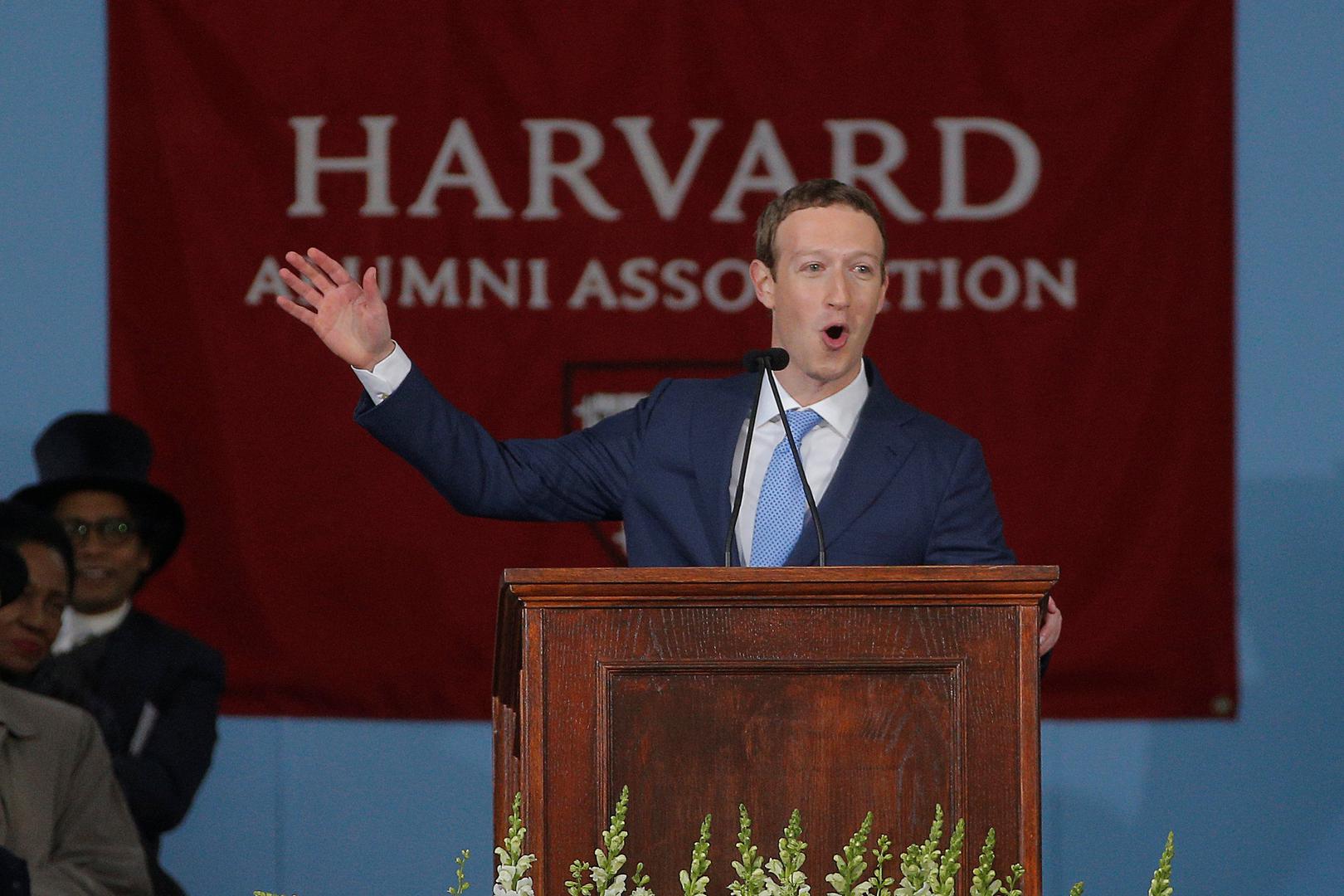 5. Mark Zuckerberg (SAD) - suosnivač Facebooka - 70,7 milijardi dolara