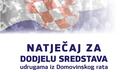 Hrvatska Lutrija dodjeljuje 63.000 eura udrugama iz Domovinskog rata