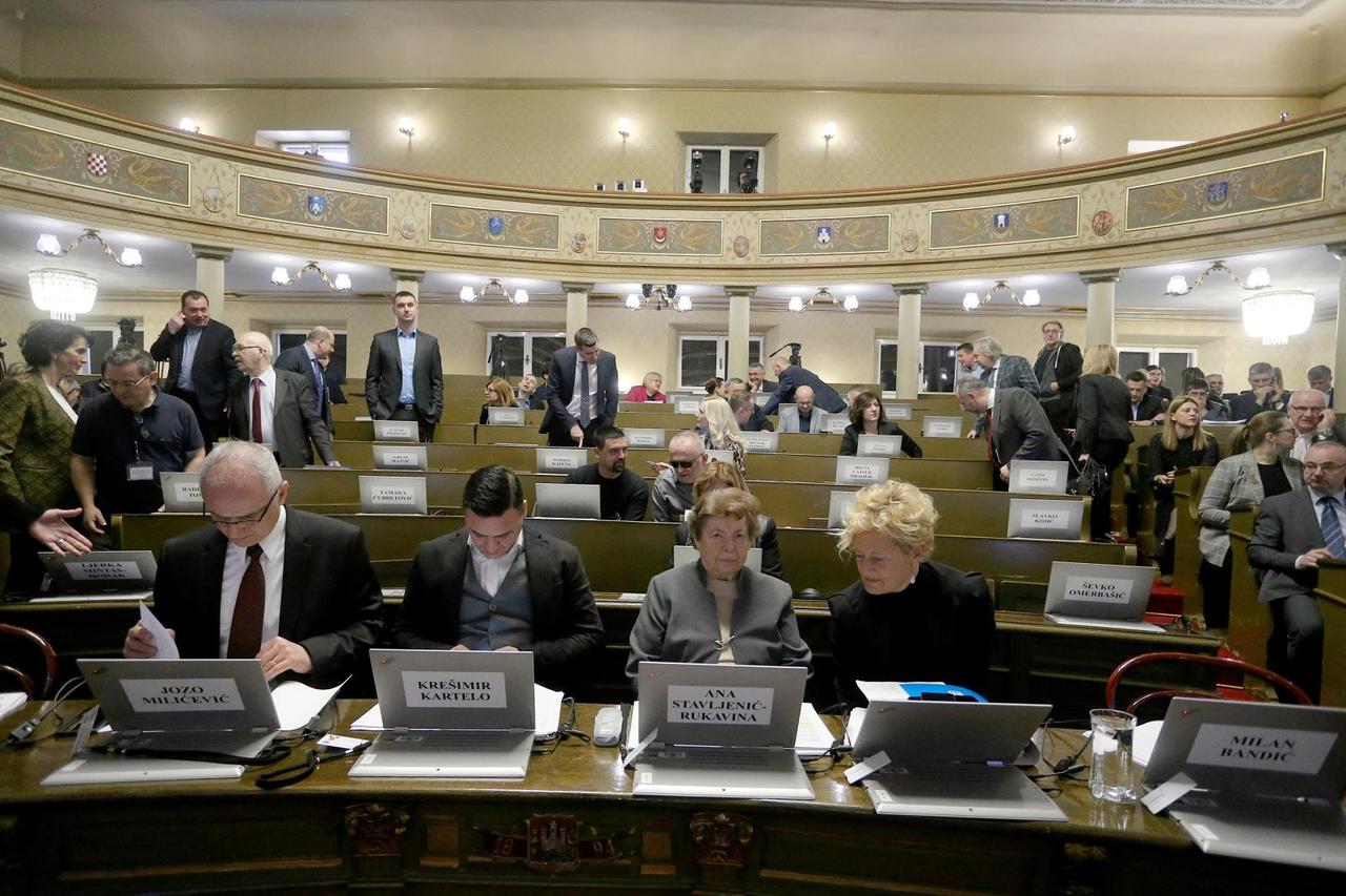 Gradska skupština grada Zagreba