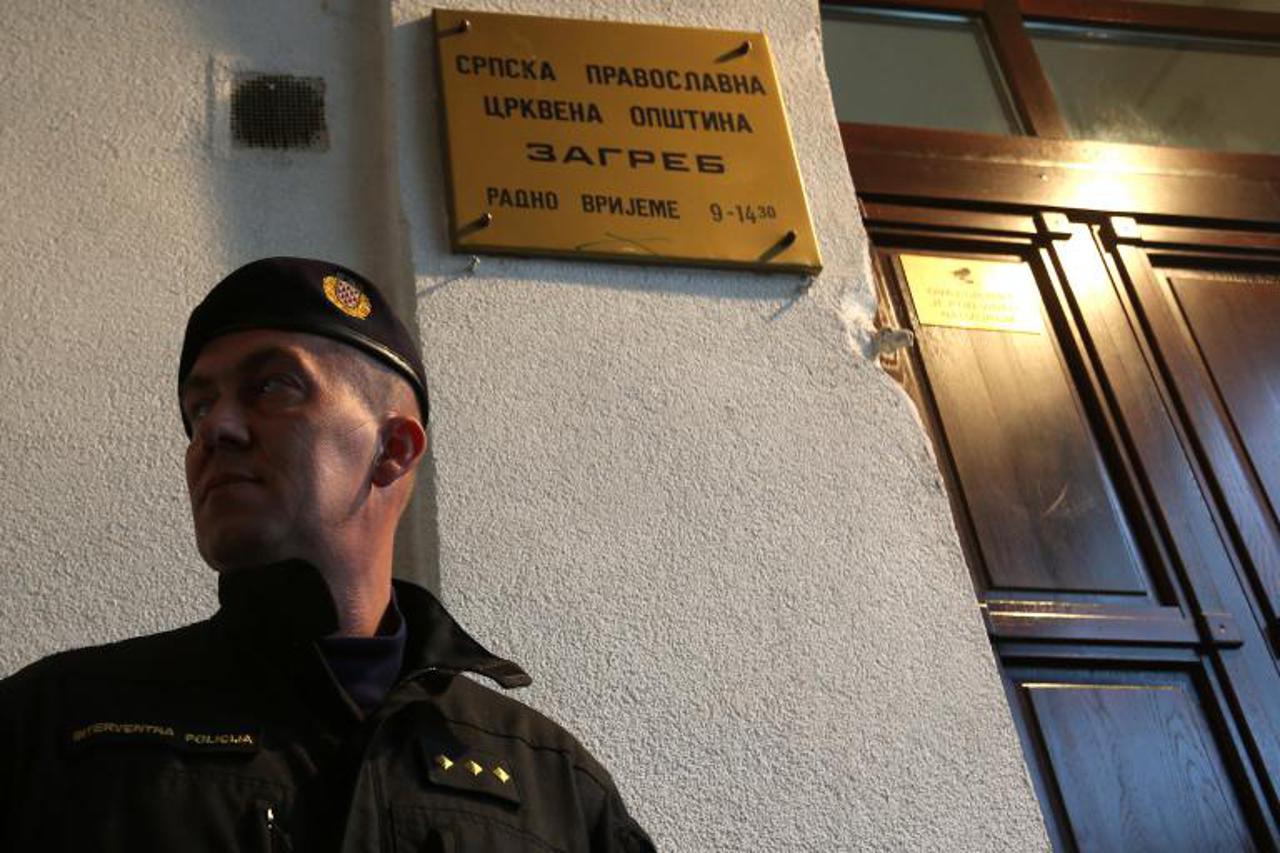 Dvojezične ploče Zagreb,portal (1)