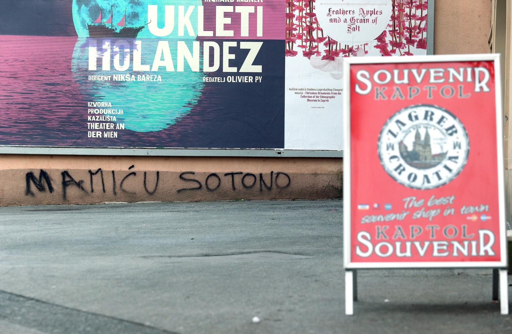 "Mamiću, sotono", poručio je nepoznati počinitelj