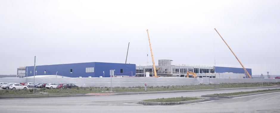Ikea Rugvica