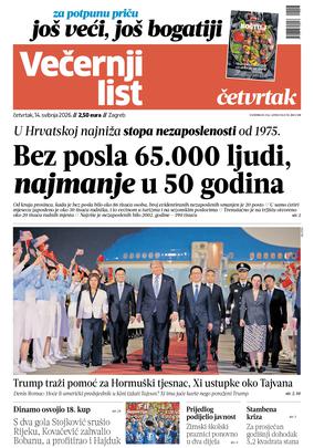 Naslovnica 14.05.2026.