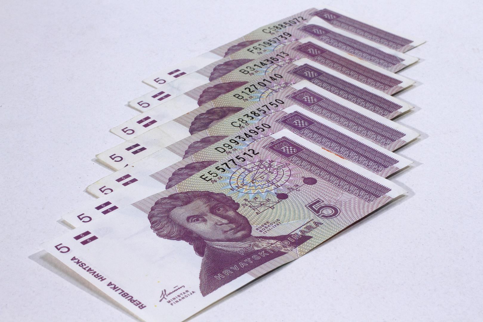 Na Dan državnosti, 30. svibnja 1994. ovaj privremeni hrvatski novac zamijenila je sadašnja hrvatska valuta - kuna.


