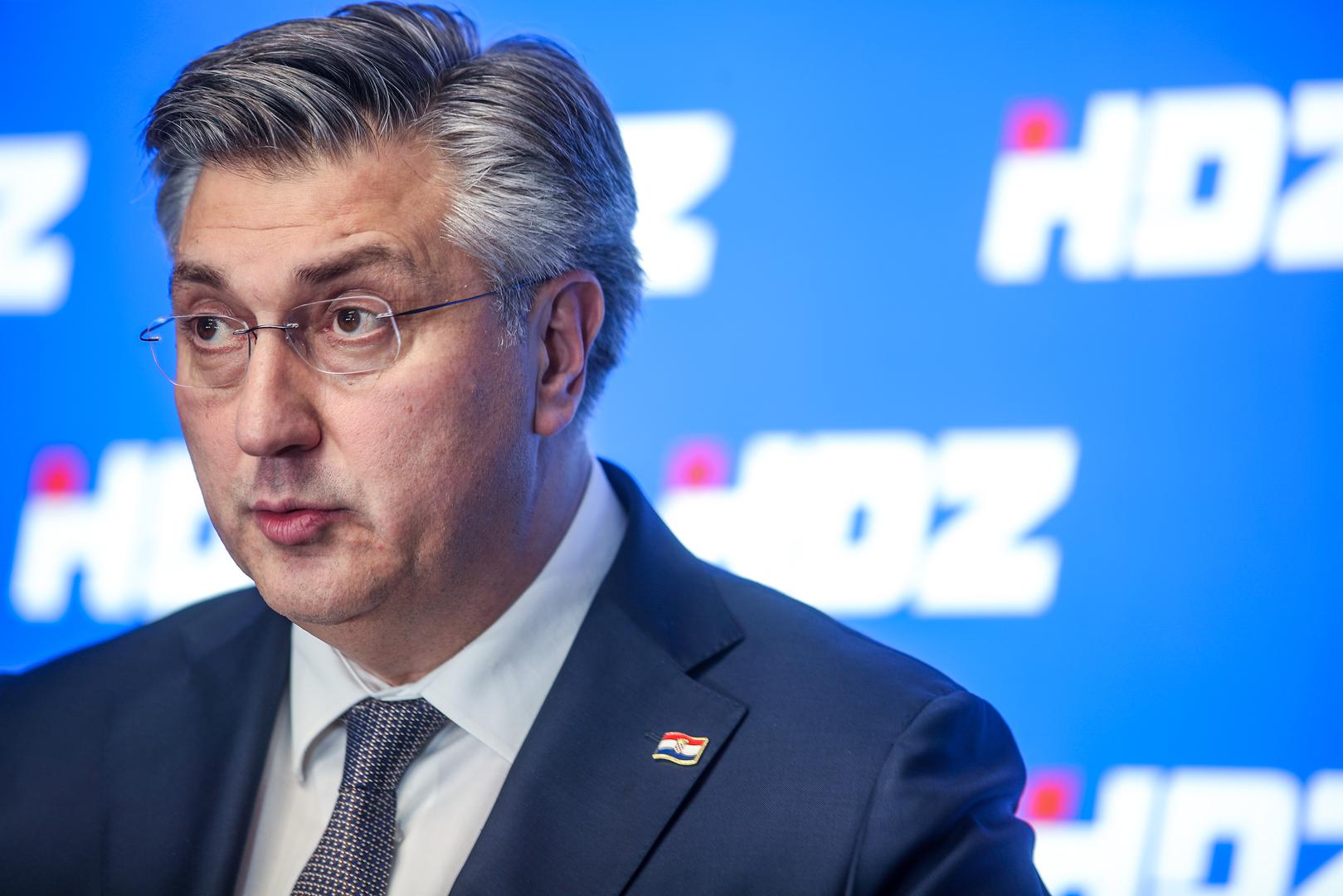 05.02.2024.., Zagreb - U prostorijama GO HDZ-a odrzana sjednica sireg predsjednistva HDZ-a. Nakon sjednice Andrej Plenkovic dao je izjavu okupljnim novinarima. Photo: Slavko Midzor/PIXSELL