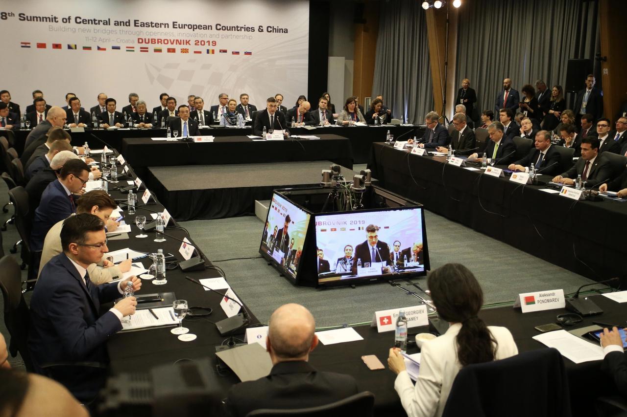 Poslovni forum zemalja srednje i istočne Europe i Kine