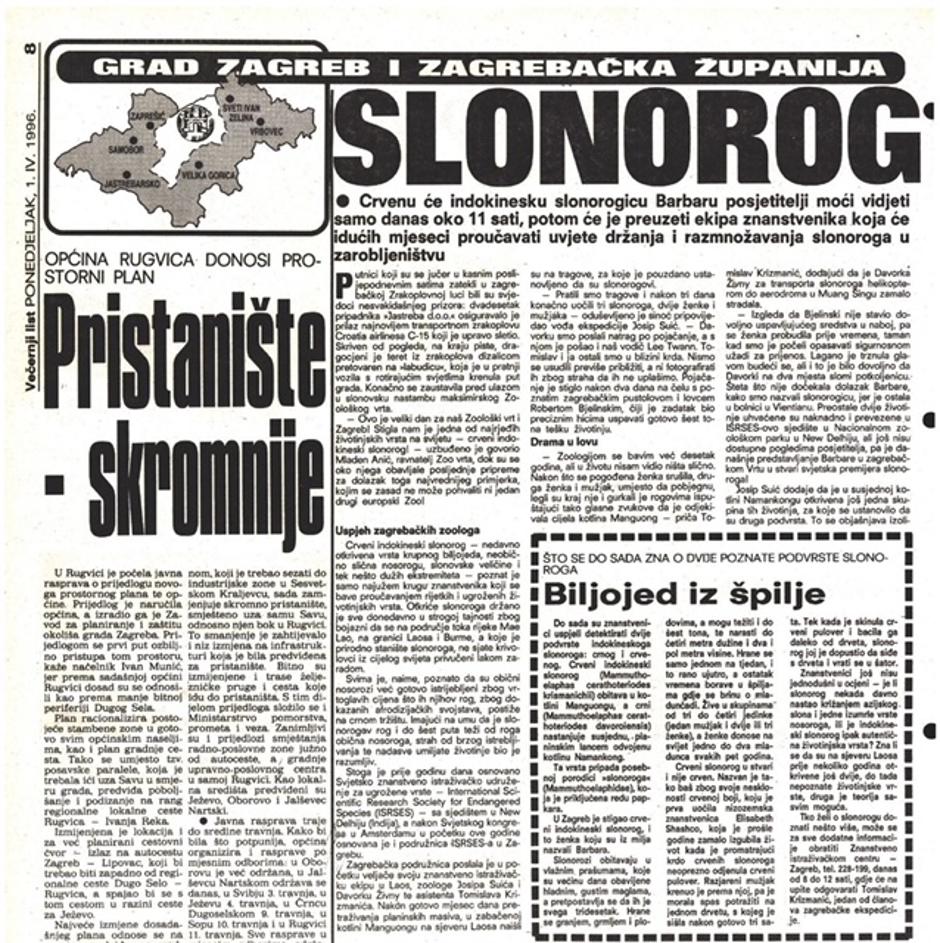 Neozbiljne vijesti iz ozbiljnih novina