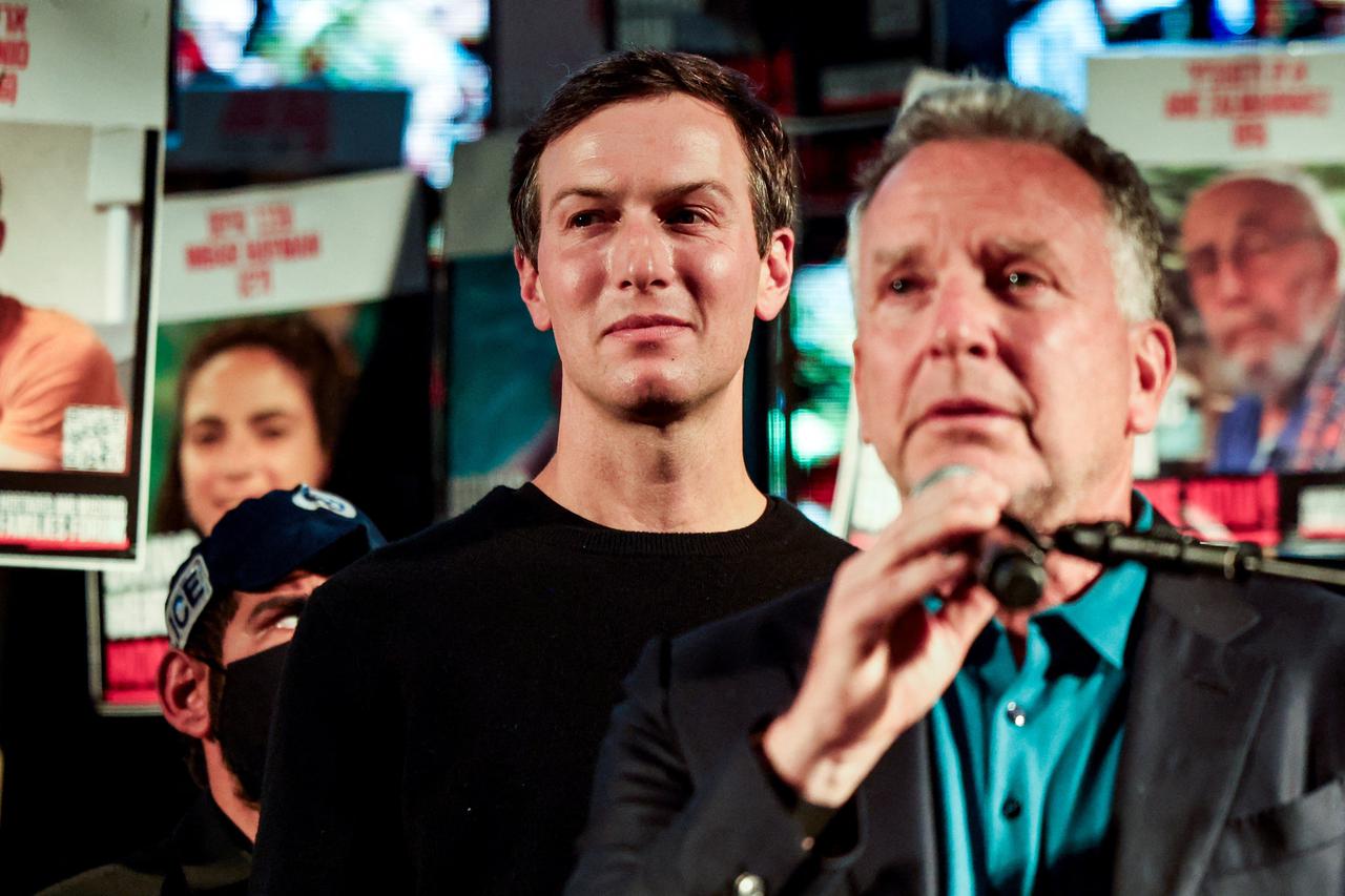 Ceasefire between Israel and Hamas goes into effect