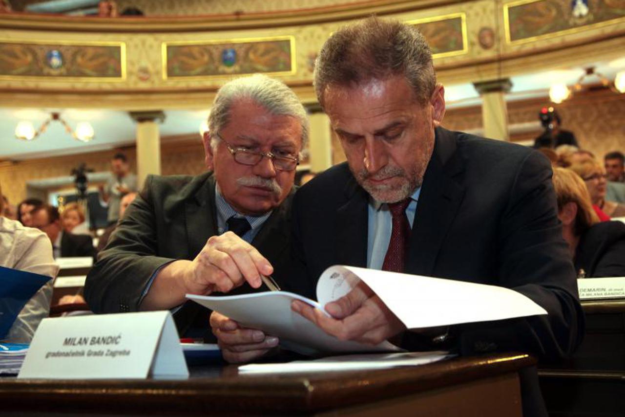 Gradska skupština, portal (1)