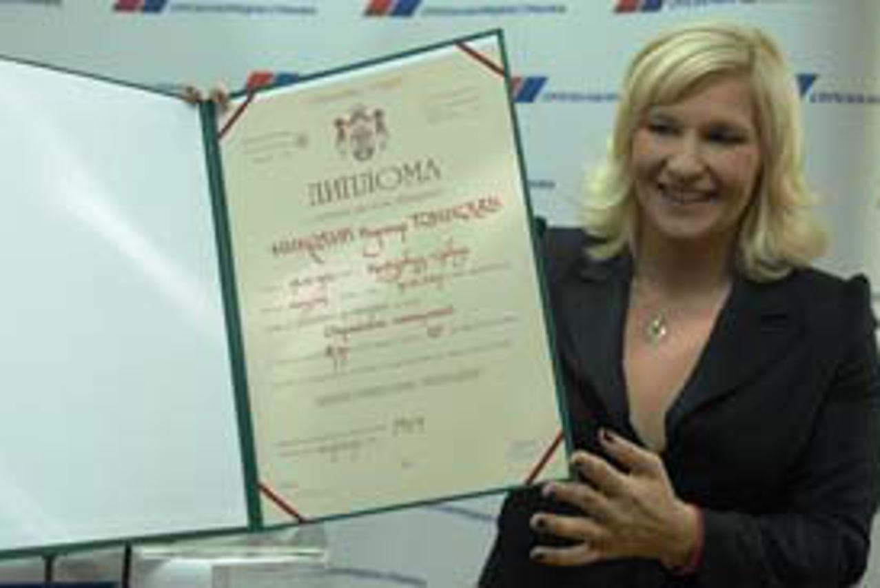 diplome,tomislav nikolić